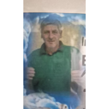 Photo for notice Mccarroll PADDY