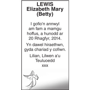 Notice Gallery for Elizabeth Mary LEWIS