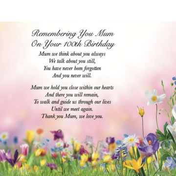 Notice Gallery for Nancy BATEMAN