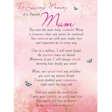 Notice Gallery for ANN KANE