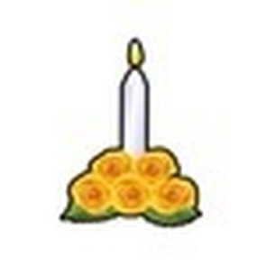 Photo of In Loving Memory OF