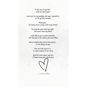 Tribute photo for Ralph FORSTER