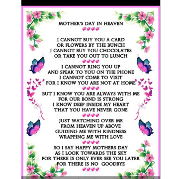 Notice Gallery for Rose Marie RADFORD