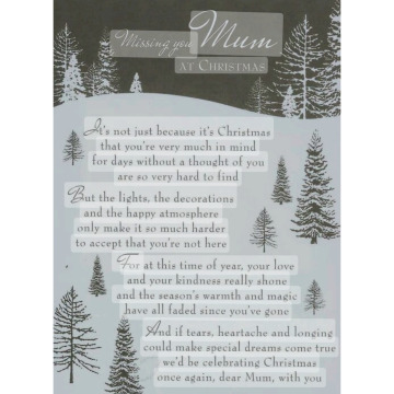 Notice Gallery for Michelle Elaine COOPER
