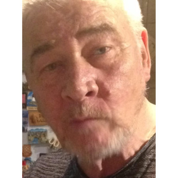 Notice Gallery for Robert Joseph MCINTYRE