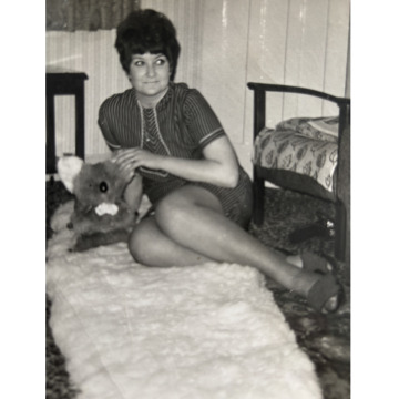 Photo of Carole GREEN