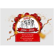 donation charity logo